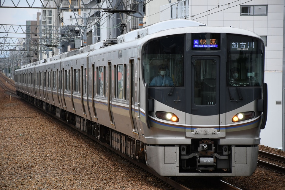 JR西225系I12編成<br class="br-sp" />(ホシI12編成)の写真