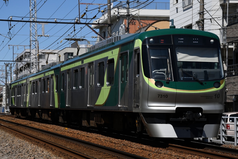 東急7000系7110F<br class="br-sp" />(7110編成)の写真