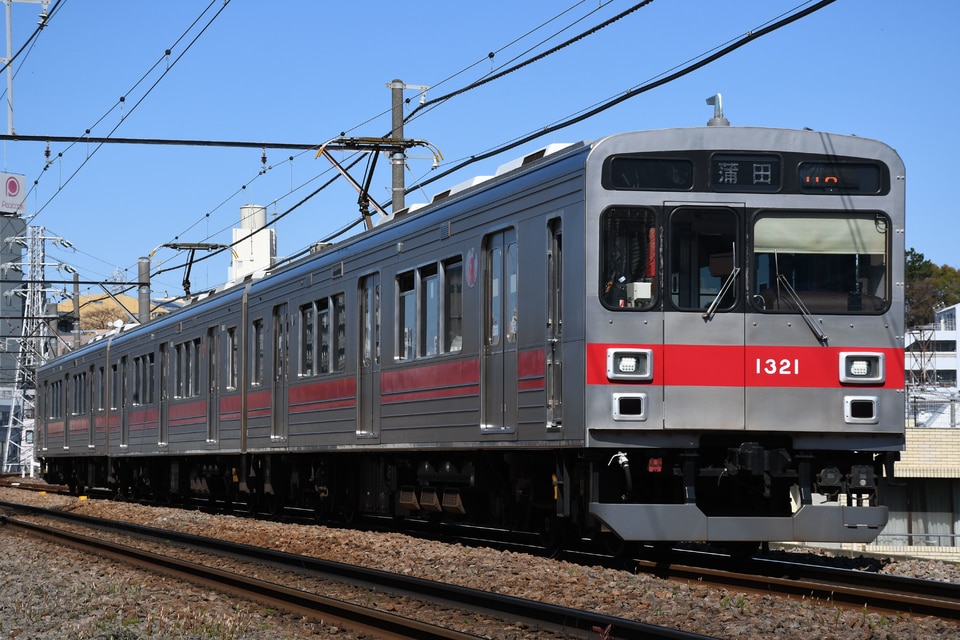 東急1000系1021F<br class="br-sp" />(1021編成)の写真
