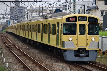 西武鉄道 南入曽車両基地 2000系 2095F