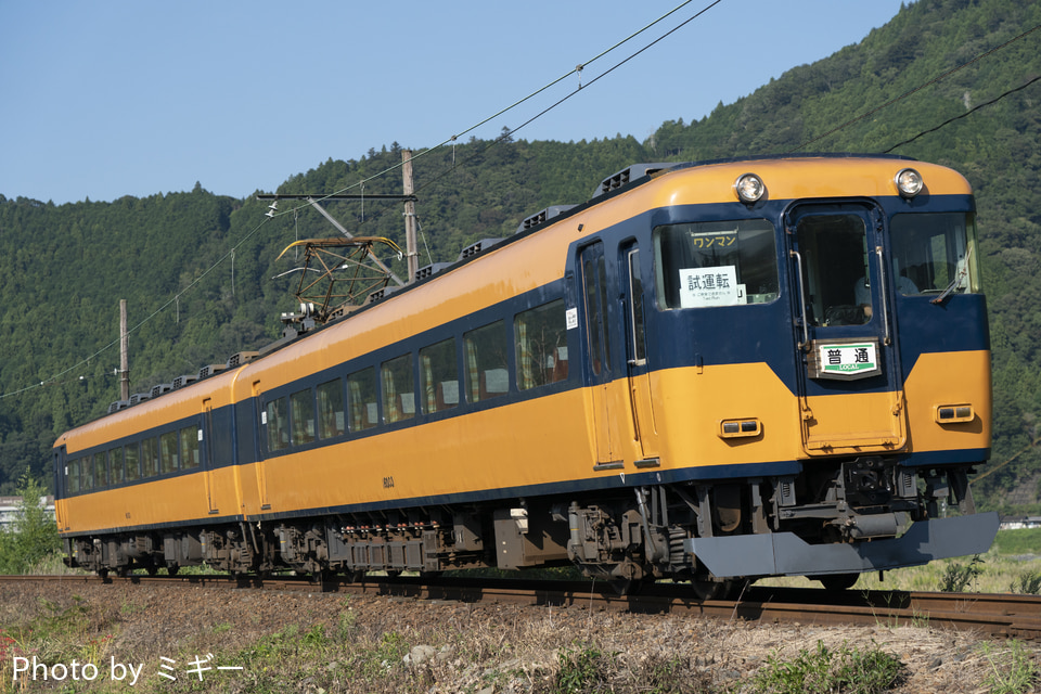 家山～川根温泉笹間渡間の復旧試運転