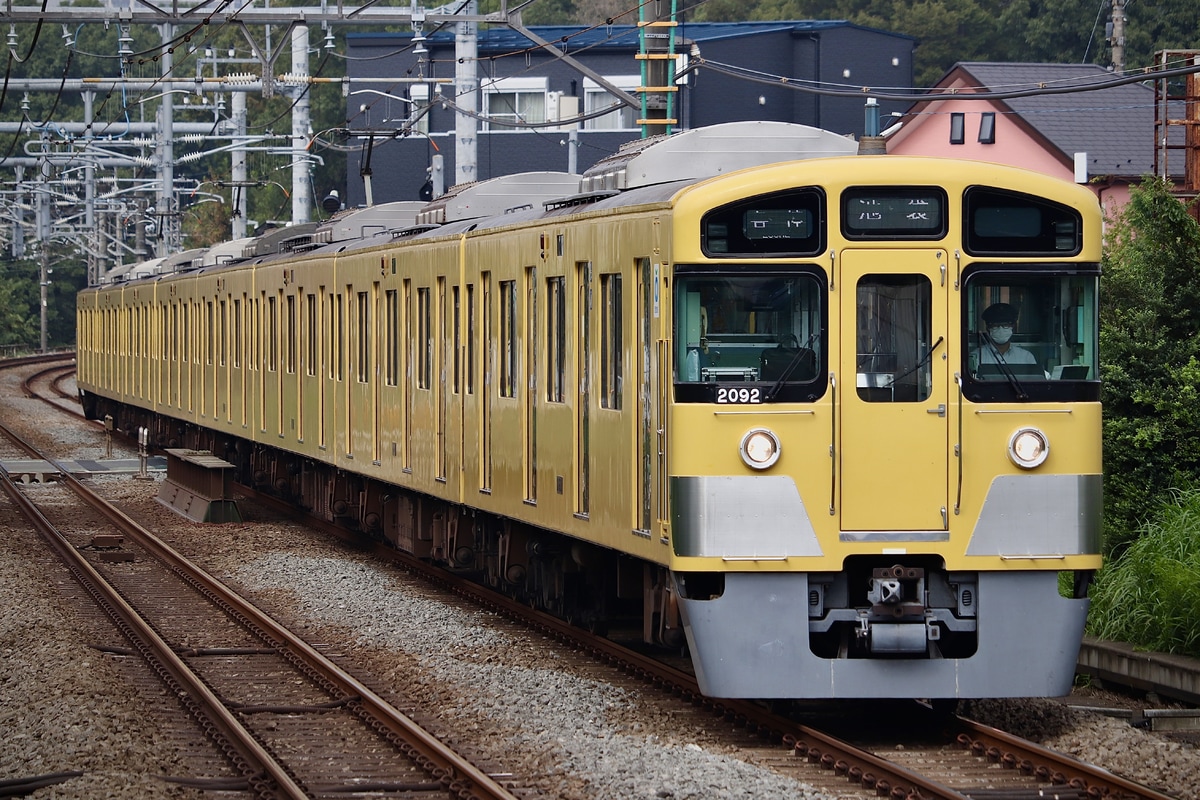 西武鉄道 武蔵丘車両基地 2000系 2091F