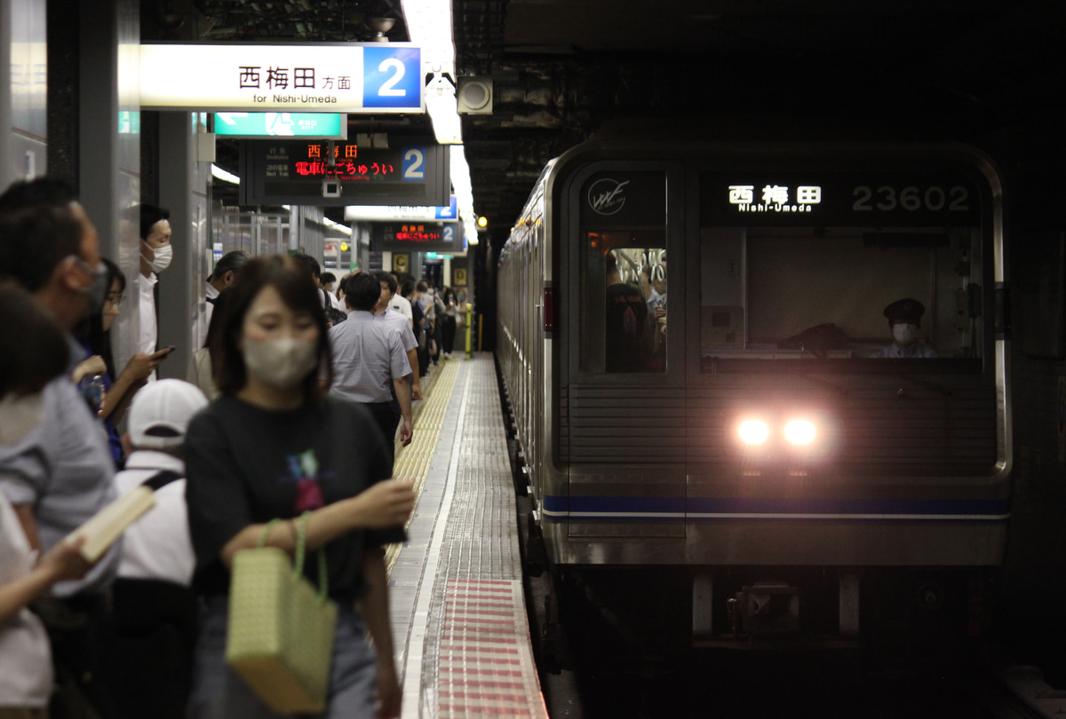 大阪市高速電気軌道 緑木検車場 23系 23602F