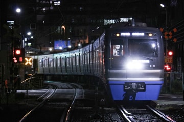 北総鉄道  9100型 