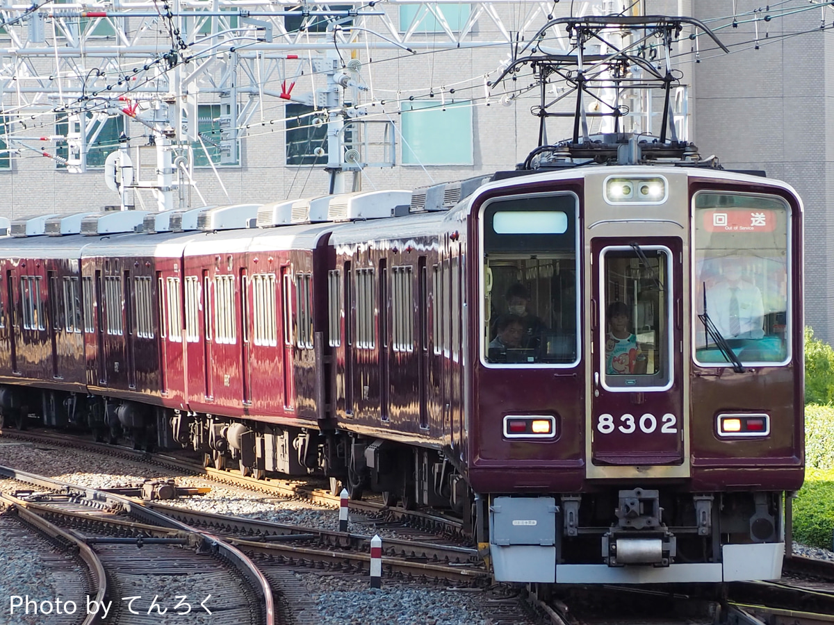 阪急電鉄 正雀車庫 8300系 8302f