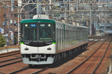 京阪電気鉄道 淀車庫 7200系 7203F