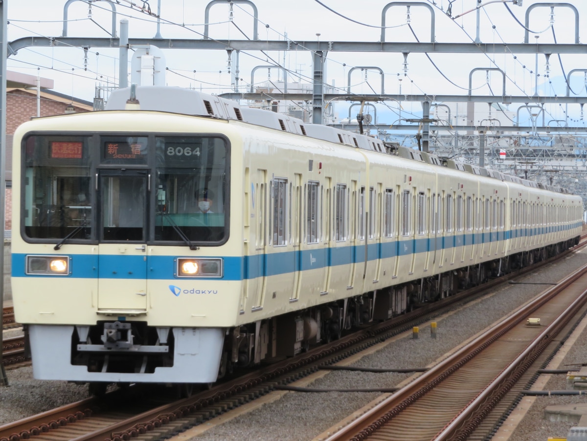 小田急電鉄 海老名検車区 8000形 8064×4