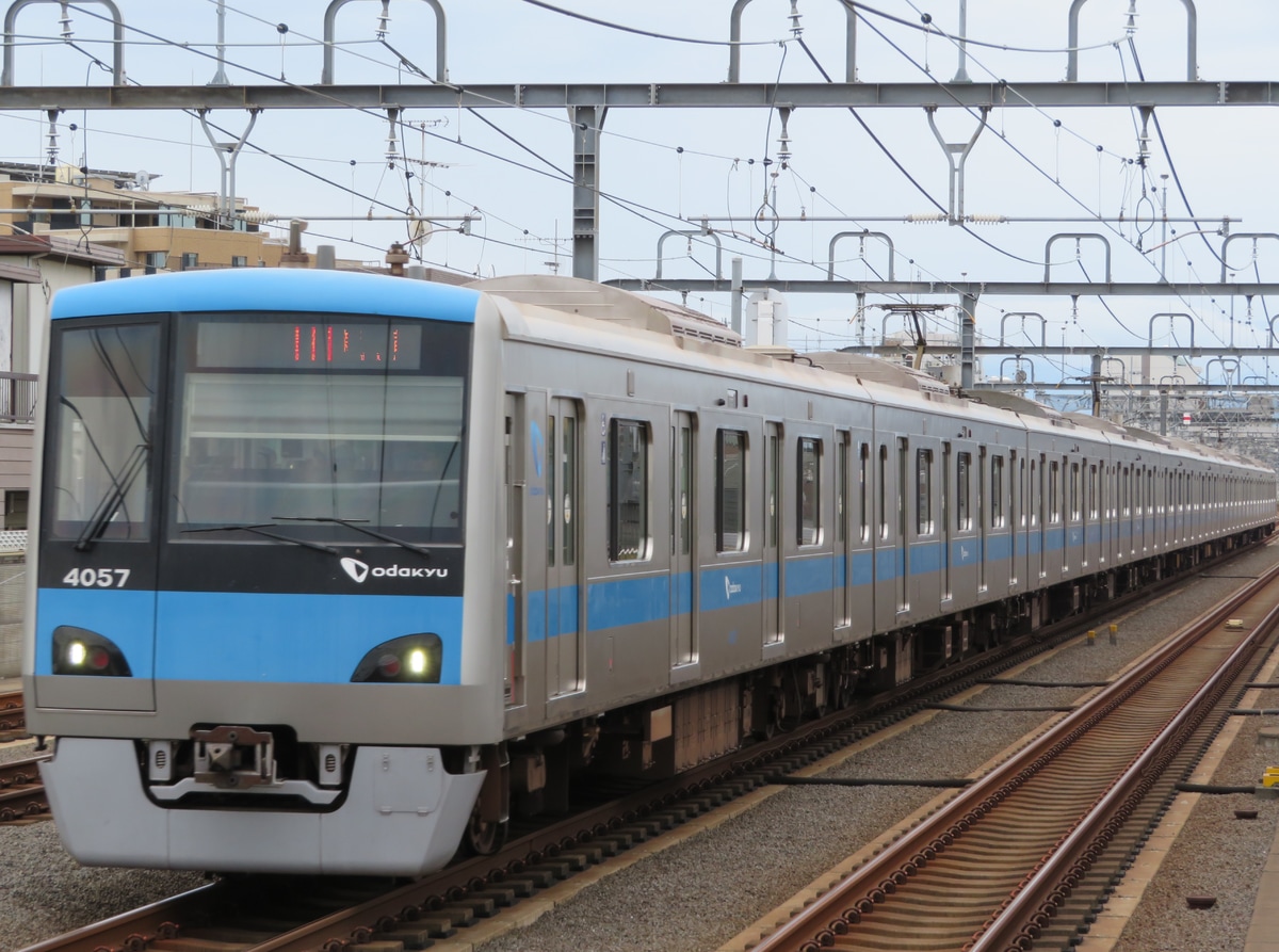 小田急電鉄 喜多見検車区 4000形 4057×10