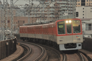 阪神電気鉄道 石屋川車庫 8201 8215F