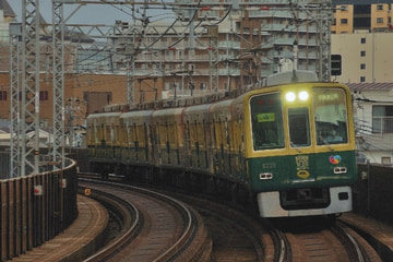 阪神電気鉄道 石屋川車庫 8201形(8000系) 8219F