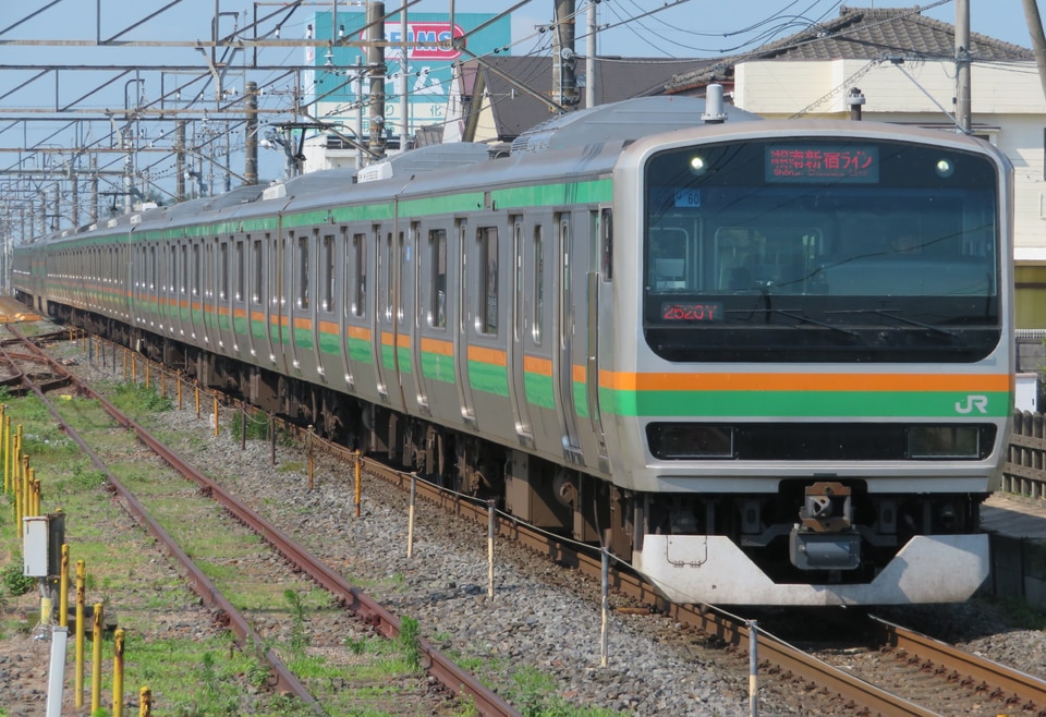 99c932a013e83f756bb124a9b9a222