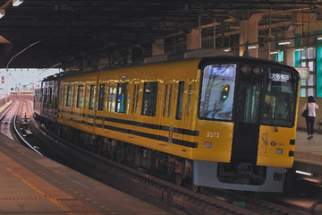 阪神電気鉄道 尼崎車庫 5501形 5513F