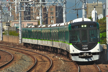 京阪電気鉄道 寝屋川車庫 13000系 13036F