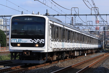 JR東日本 川越車両センター 209系 mue train