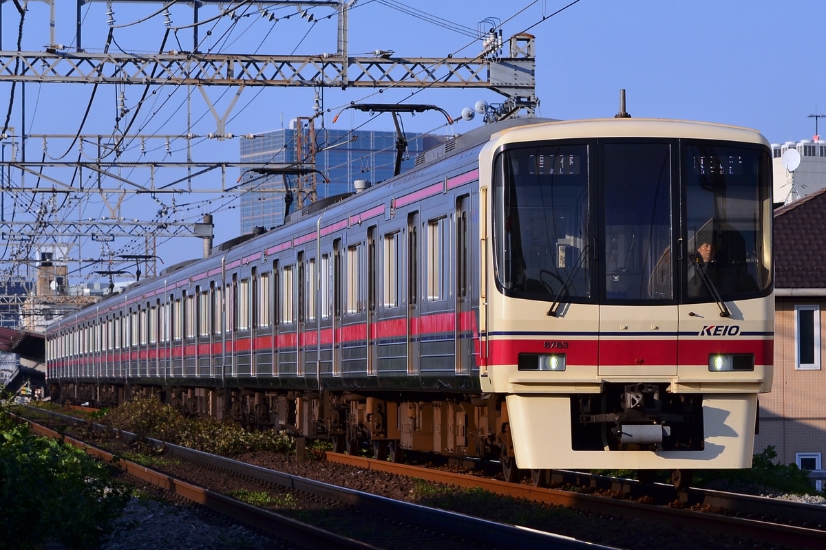 京王電鉄  8000系 8733F
