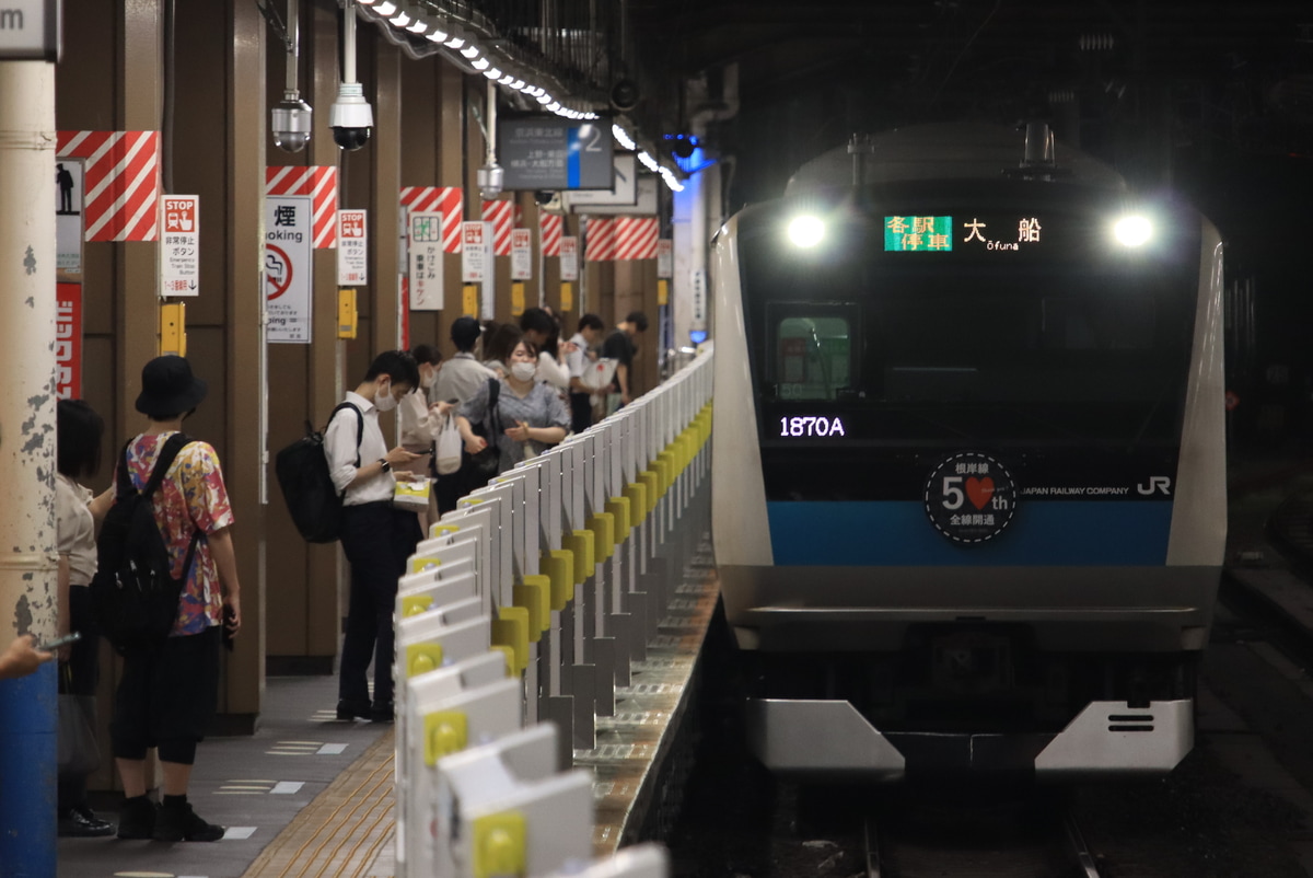 JR東日本 さいたま車両センター E233系 サイ150編成