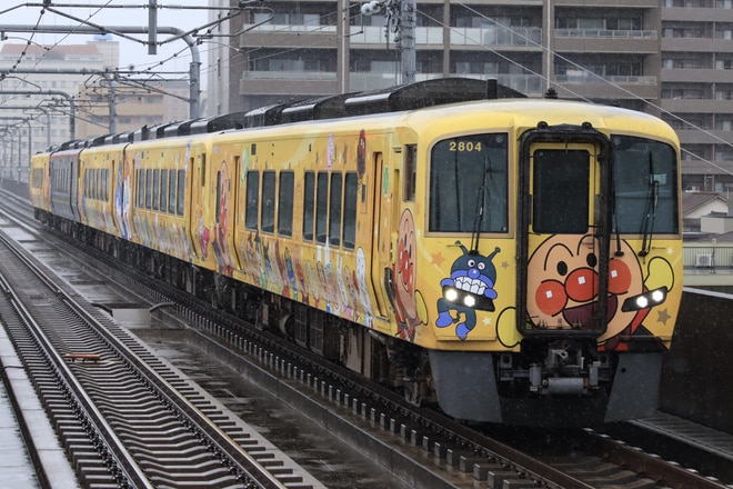 高知運転所 2700系 2804 の写真 |鉄道写真投稿サイトTrain-Directory