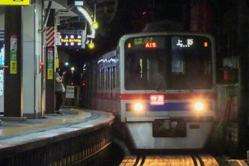 京成電鉄 宗吾車両基地 3400形 3448F