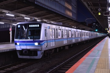 東京メトロ 深川検車区 05系 05-116F