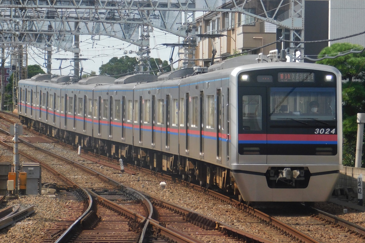 京成電鉄 宗吾車両基地 3000形 3024F