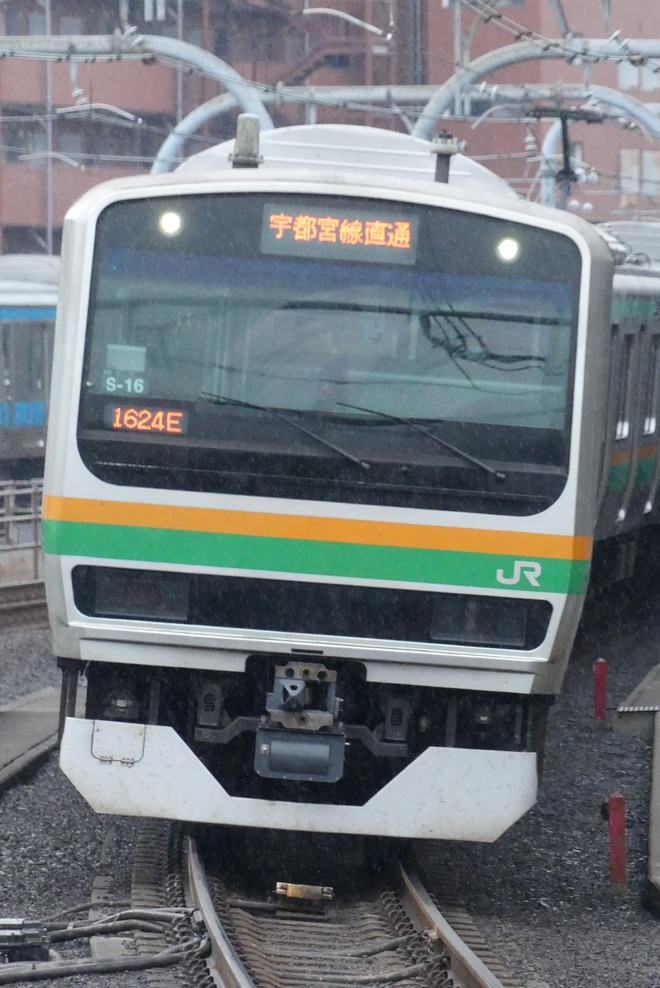 国府津車両センターE231系コツS-16編成を赤羽駅で撮影した写真