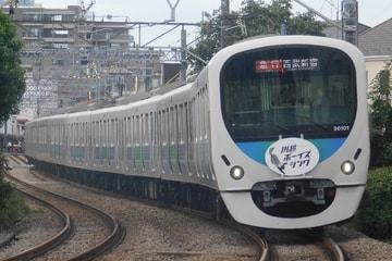 西武鉄道 南入曽車両基地 30000系 30101F