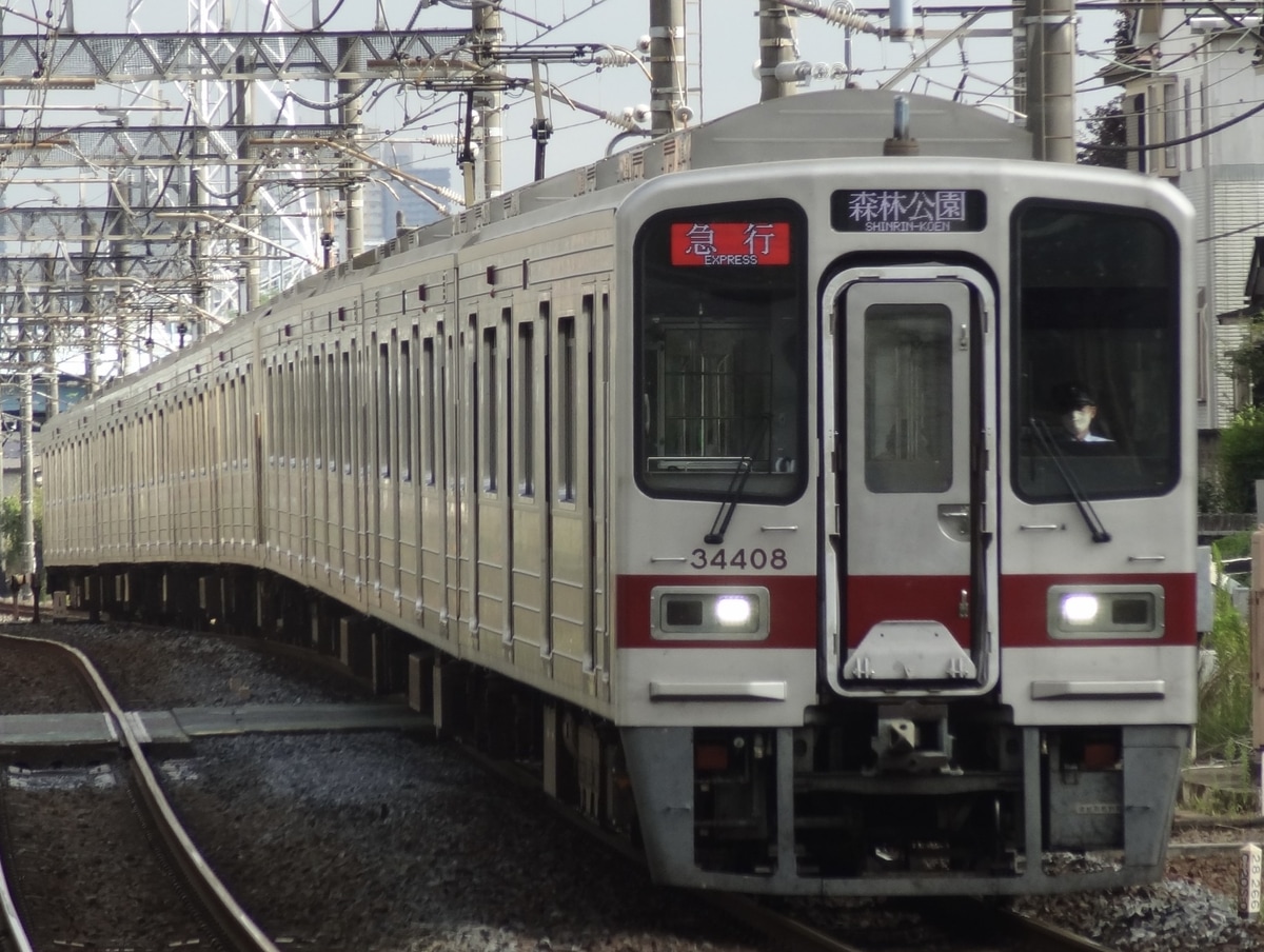 東武鉄道  東武30000系 