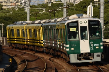 阪神電気鉄道 尼崎車庫 5500系 5914F