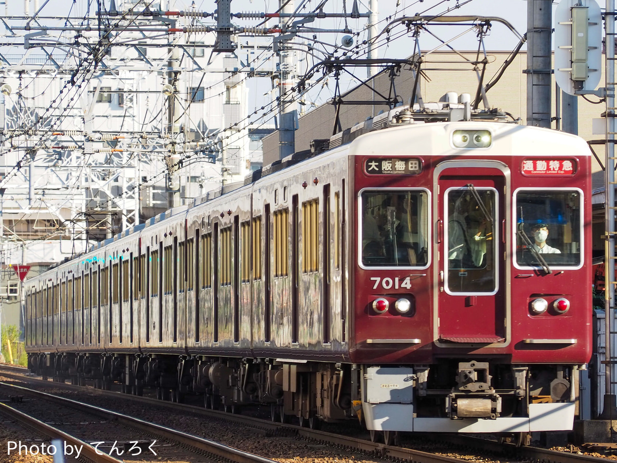 阪急電鉄 西宮車庫 7000系 7014f