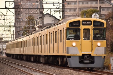 西武鉄道 南入曽車両基地 2000系 2093F