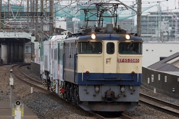 JR東日本 新鶴見機関区 EF65 2080