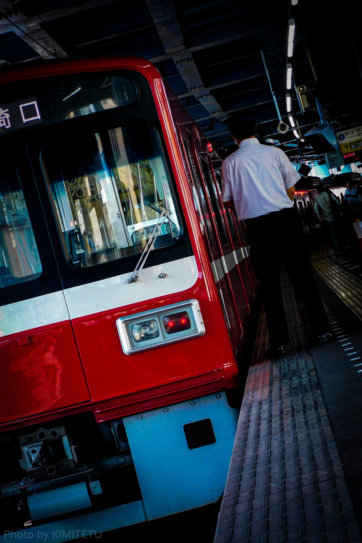 京急電鉄  1500形1700番台 