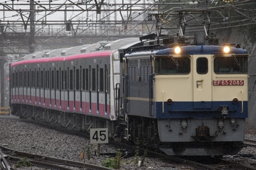 JR東日本 くぬぎ山車両基地 EF65 2085