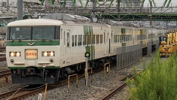 JR東日本  185系 B6編成