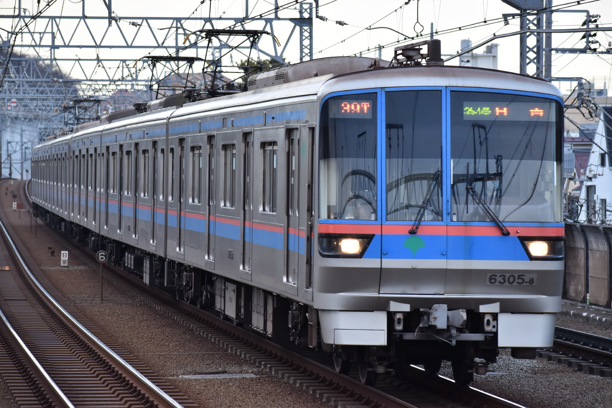 東京都交通局 志村車両検修場 6300形 6305F