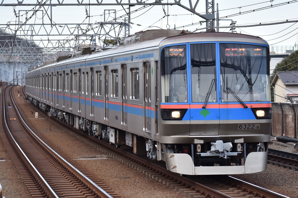 東京都交通局 志村車両検修場 6300形 6322F