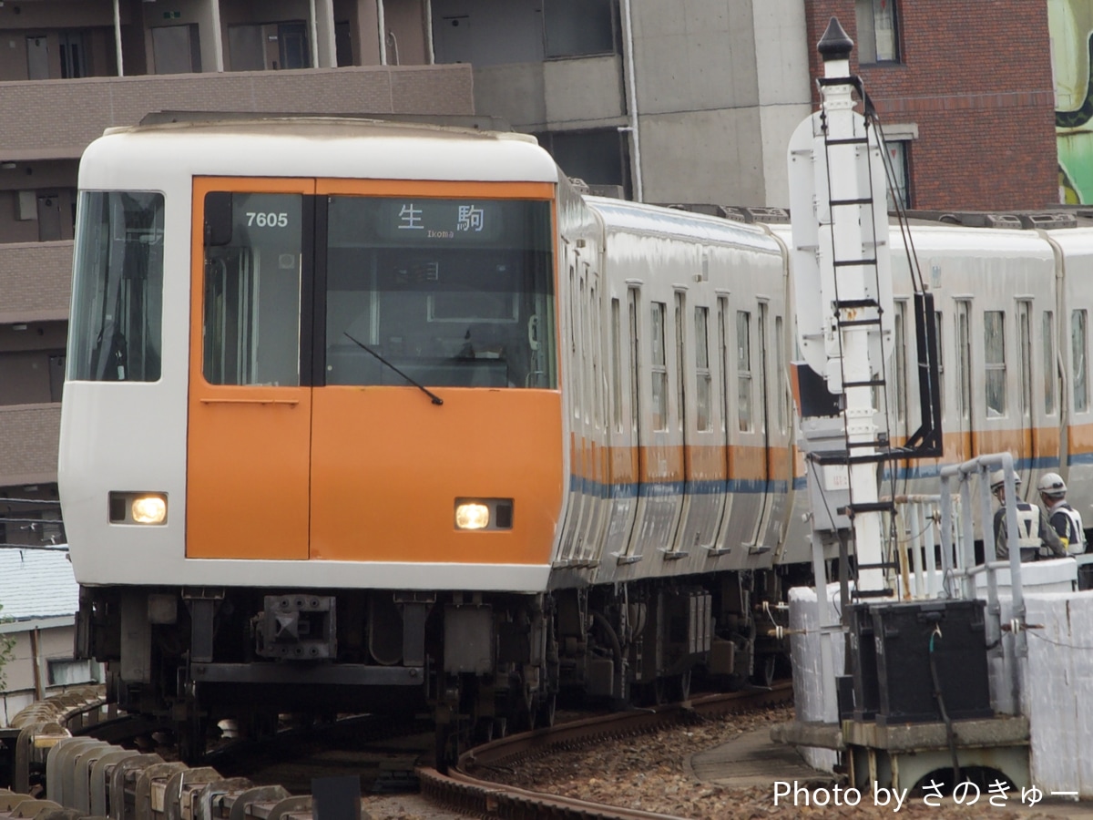 近畿日本鉄道  7000系 7105f