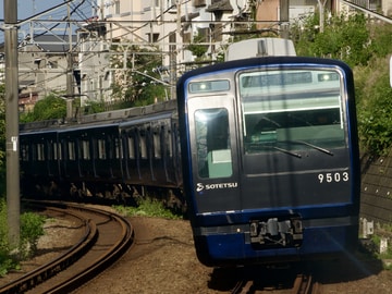 相模鉄道  9000系 9503