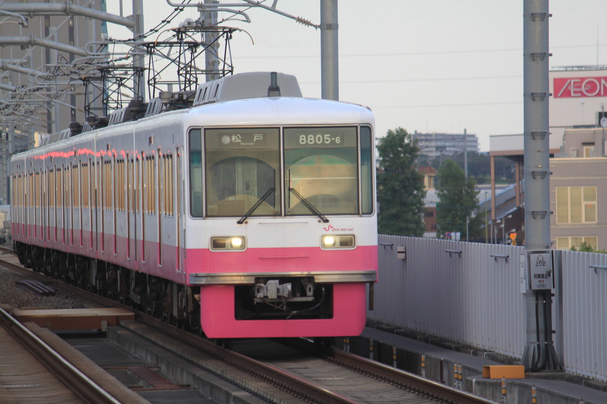 新京成電鉄 くぬぎ山車両基地 8800型 8805F