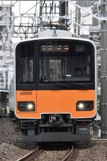東武鉄道 森林公園検修区 50000型 51005F