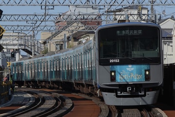 西武鉄道  20000系 20152f