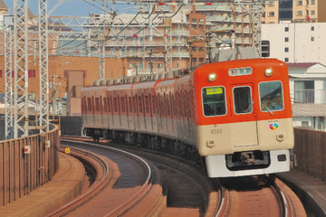 阪神電気鉄道 尼崎車庫 8001形 8523F