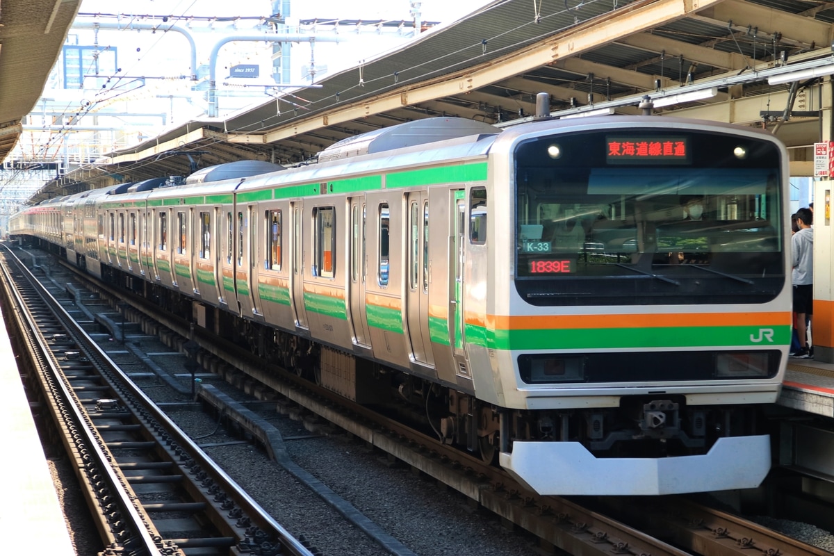 JR東日本 国府津車両センター E231系1000番台 K‐33編成