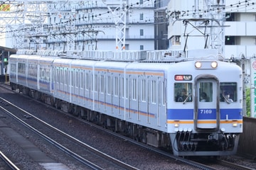 南海電気鉄道 住ノ江検車区 7100系 7189F