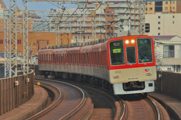 阪神電気鉄道 尼崎車庫 8001形 8241F