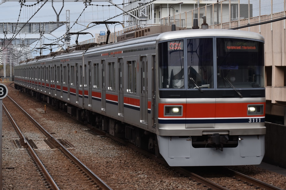東急3000系3011Fの写真