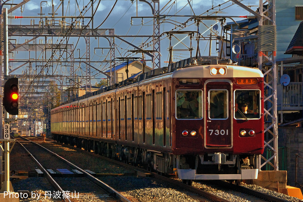 阪急電鉄 桂車庫 7300系 7301F