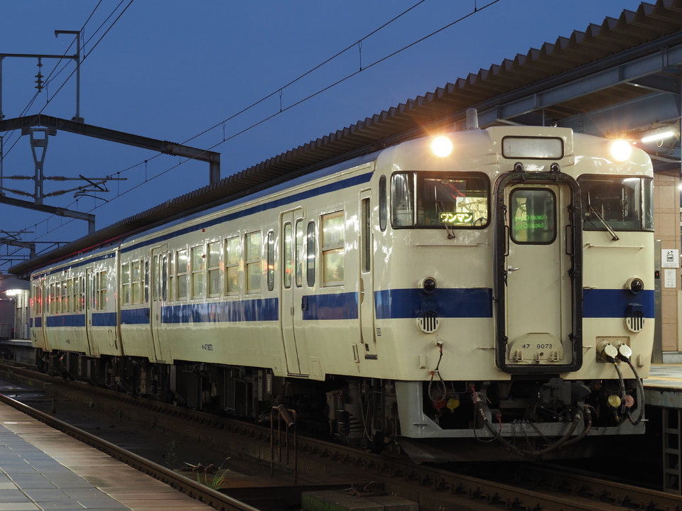 JR九キハ47形キハ47-9073の写真