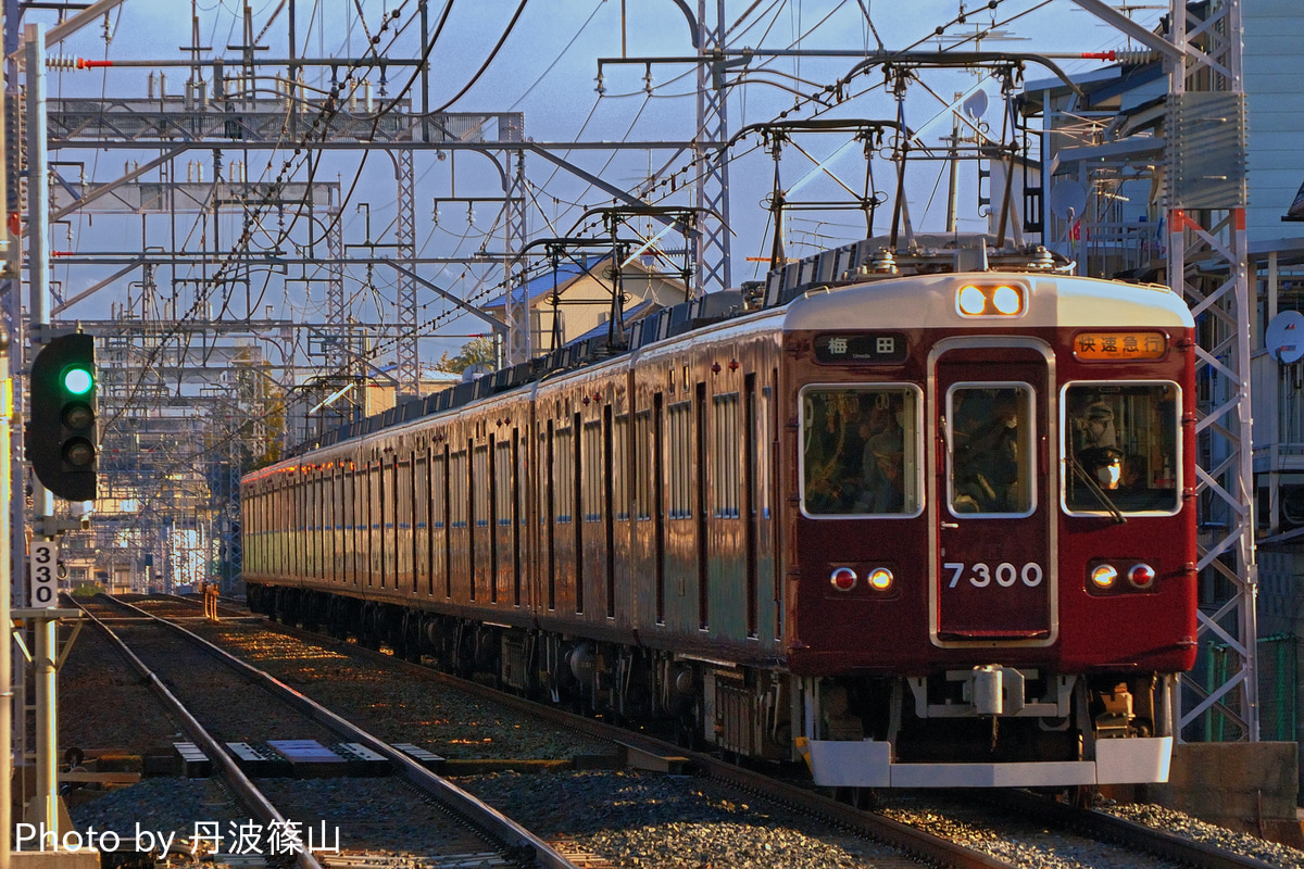 阪急電鉄 桂車庫 7300系 7300F