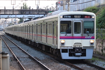 京王電鉄  7000系 7778f